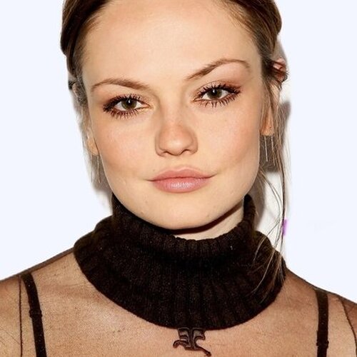 Emily Meade