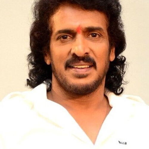 Upendra