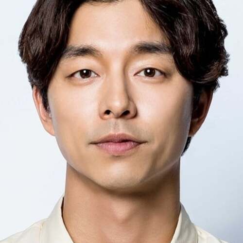 Gong Yoo