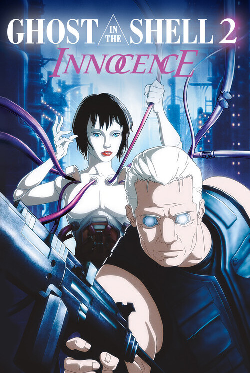Ghost In The Shell 2: Innocence (2004)