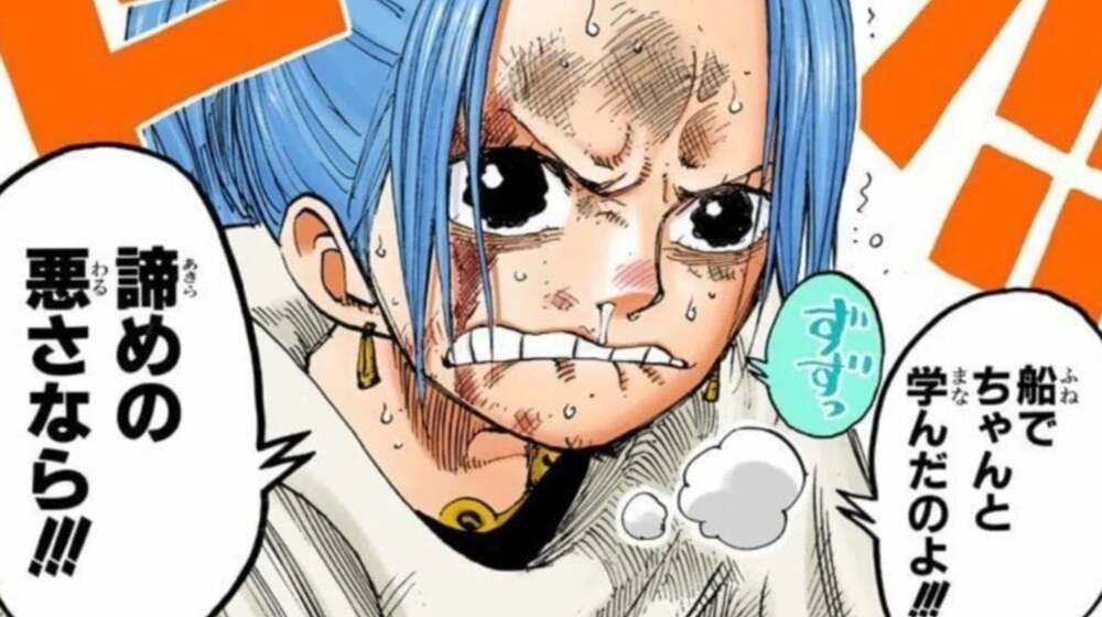 La escena que el propio autor de 'One Piece' tuvo que dejar de dibujar porque estaba llorando al crearla
