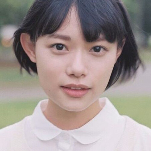 Hana Sugisaki