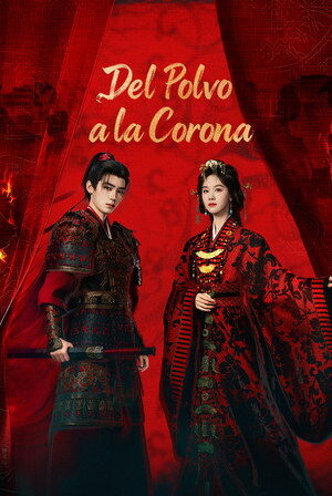 Del Polvo a la Corona