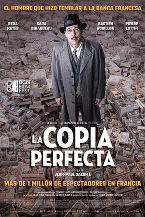 La copia perfecta