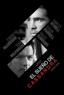 El Sueño de Casandra
