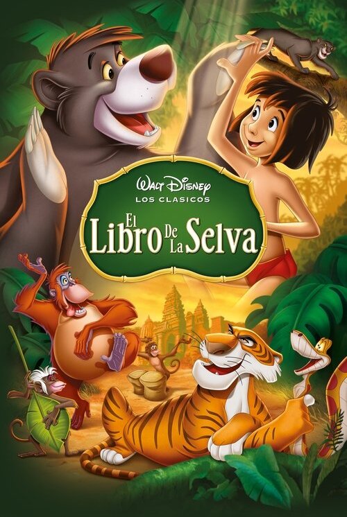 El Libro de la Selva (1967)