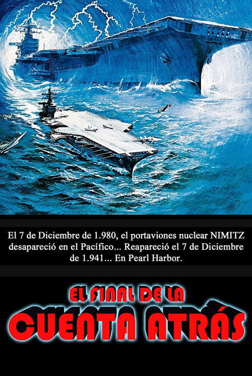 El Final de la Cuenta Atrás (1980)