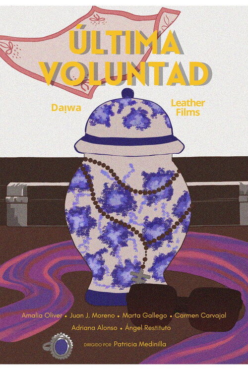 Última Voluntad (2025)