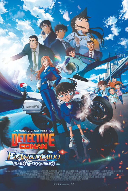 Detective Conan: el Ángel Caído de la Carretera (2026)