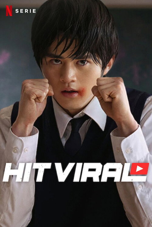 Hit Viral