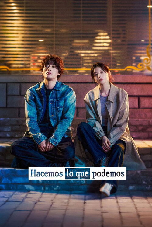 Hacemos Lo Que Podemos