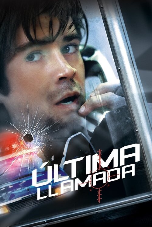 Última Llamada (2002)
