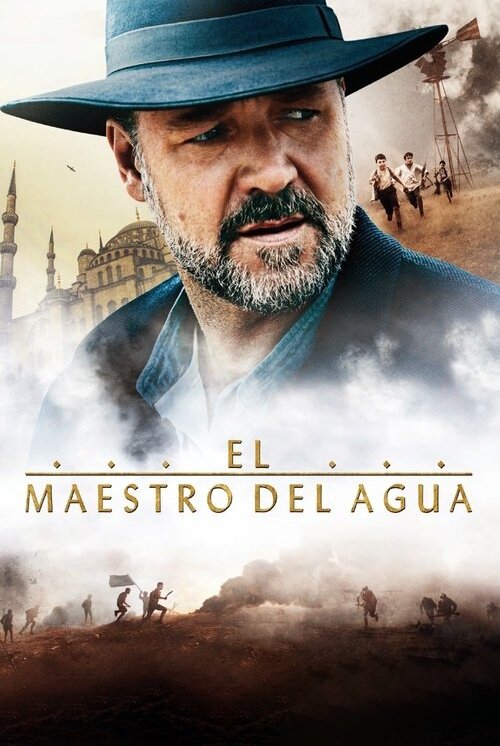 El Maestro del Agua (2014)