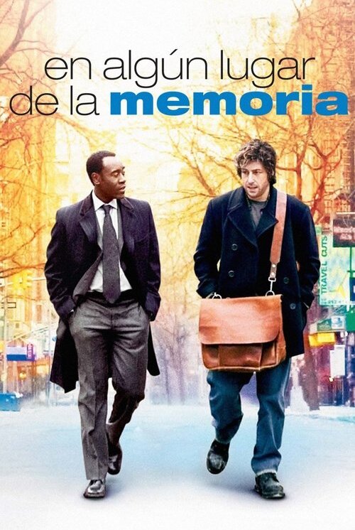 En Algún Lugar de la Memoria (2007)