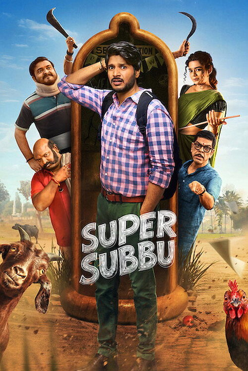 Super Subbu