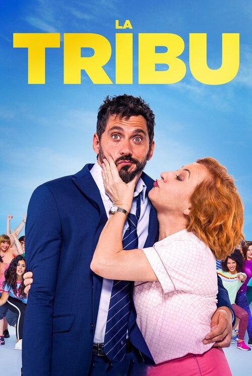 La Tribu (2018)