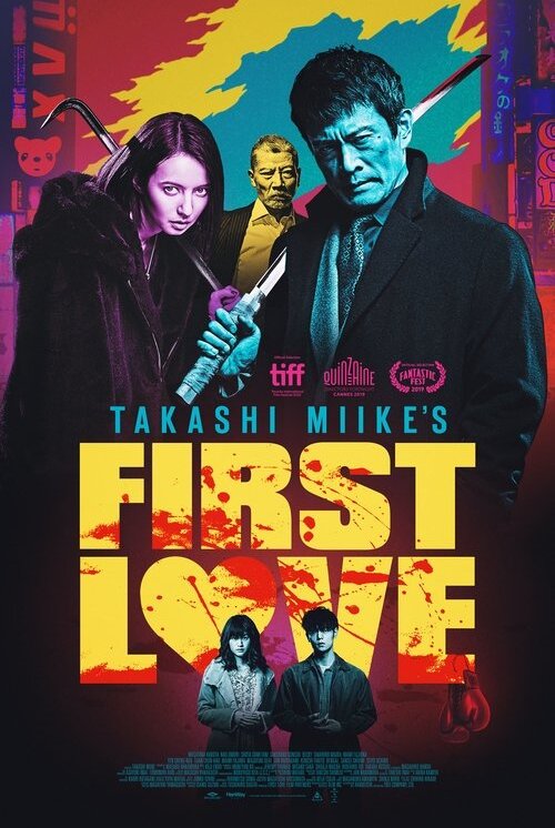 First Love (2019)