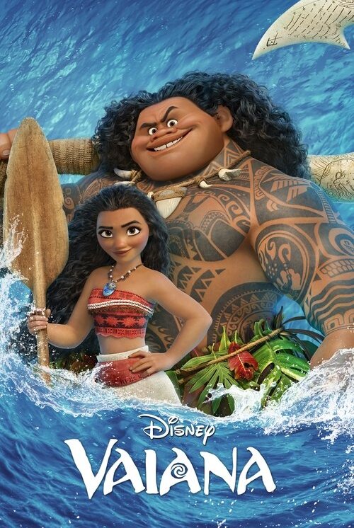 Vaiana (2016)