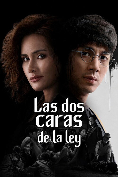 Las Dos Caras de la Ley
